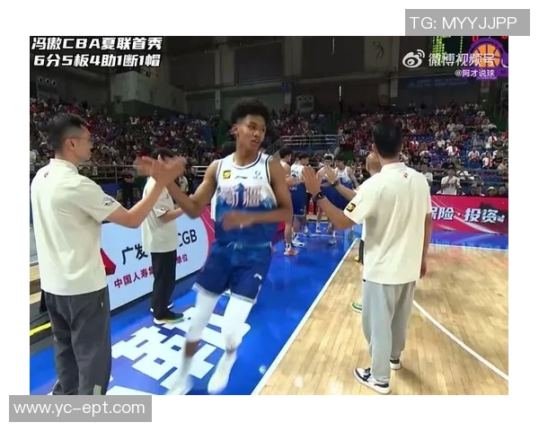 CBA山东对阵山西精彩直播现场全程回顾与赛况分析 CBA山东对阵山西精彩直播现场全程回顾与赛况分析