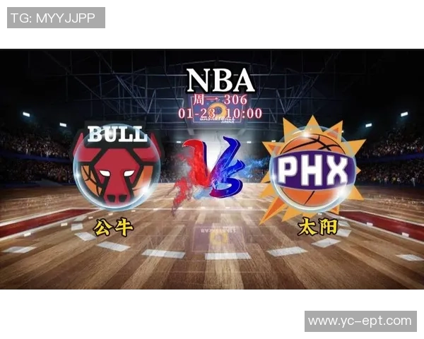 NBA公牛与魔术精彩对决录像回放分析及比赛亮点总结 NBA公牛与魔术精彩对决录像回放分析及比赛亮点总结