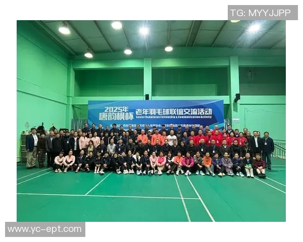 西安羽毛球队在全国羽毛球速度排行榜中荣获第五名的佳绩引发关注 西安羽毛球队在全国羽毛球速度排行榜中荣获第五名的佳绩引发关注