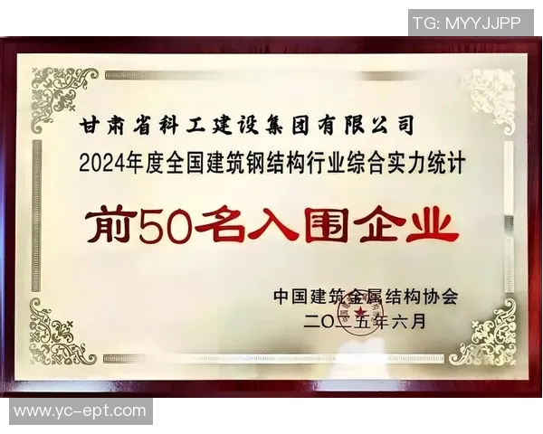 深圳排球队以70分领跑精英赛积分榜展现强劲实力和卓越表现 深圳排球队以70分领跑精英赛积分榜展现强劲实力和卓越表现