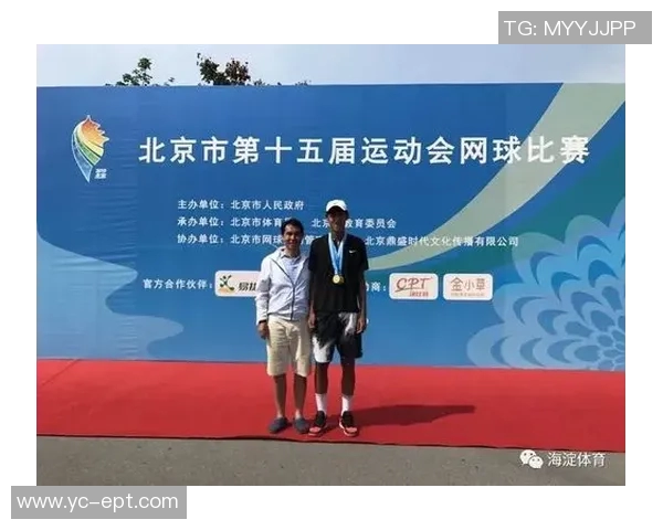 北京网球队配合表现分析：数据揭示团队协作与比赛胜率的关系