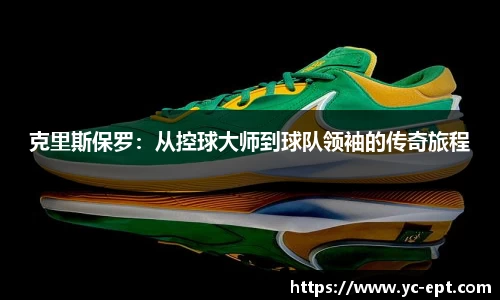 三亿体育官网