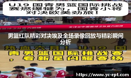 三亿体育平台