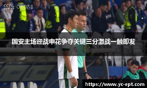 三亿体育官网