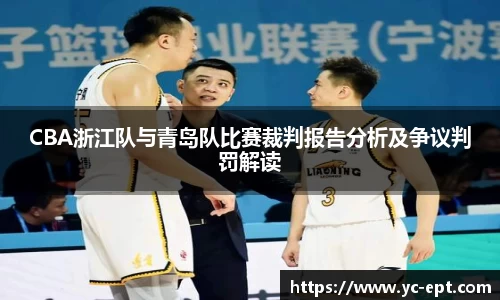 三亿体育官网
