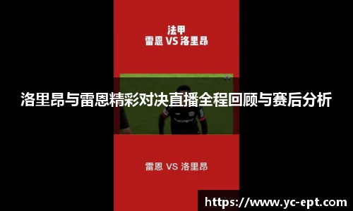 三亿体育APP