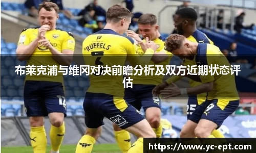 三亿体育官网