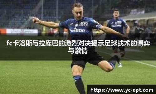 三亿体育官网