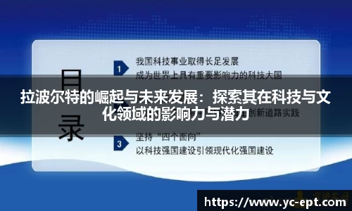 三亿体育