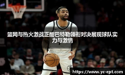 三亿体育官网