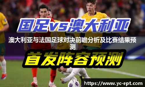 三亿体育平台