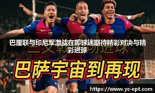 三亿体育APP