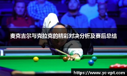 三亿体育