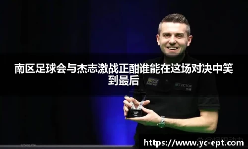 三亿体育