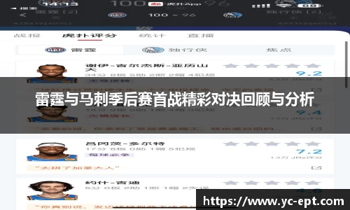 三亿体育