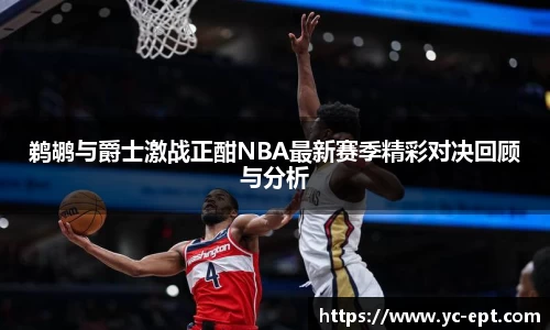 三亿体育