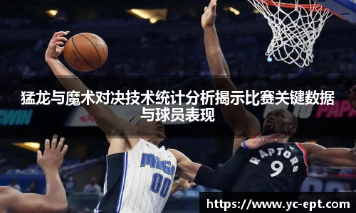 三亿体育平台