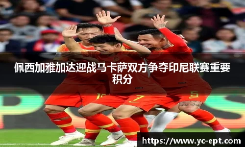 三亿体育官网