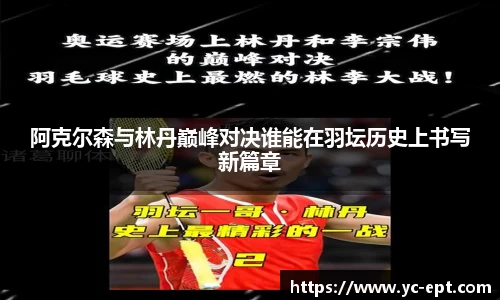 三亿体育平台