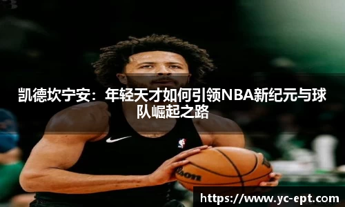 三亿体育