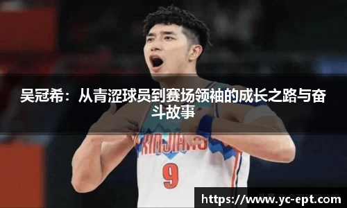 三亿体育