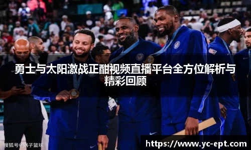 三亿体育平台