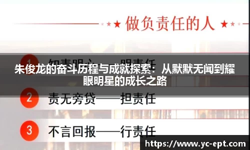 三亿体育APP