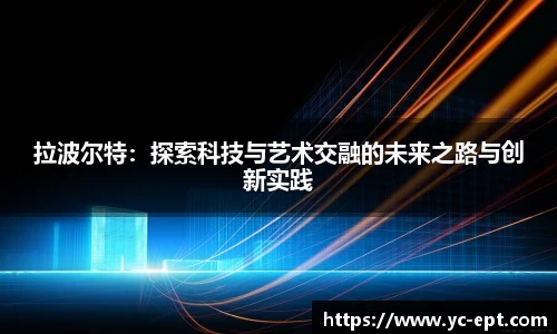 三亿体育APP