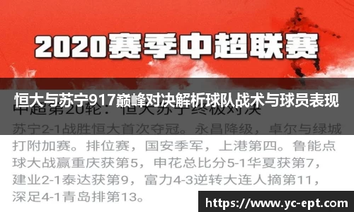 三亿体育平台