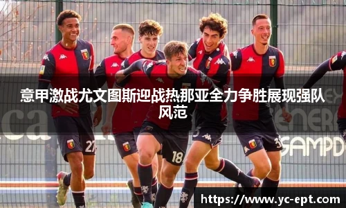 三亿体育