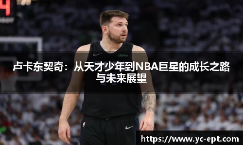 三亿体育