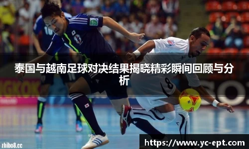 三亿体育