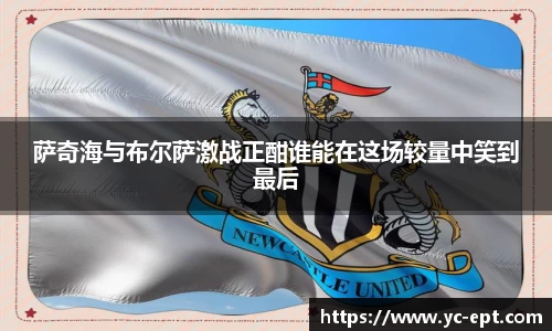 三亿体育