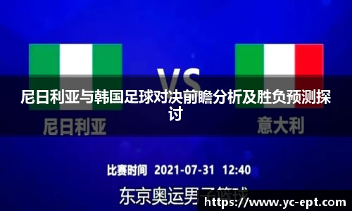 三亿体育官网