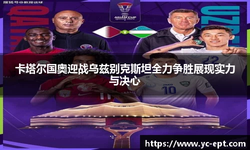 三亿体育平台