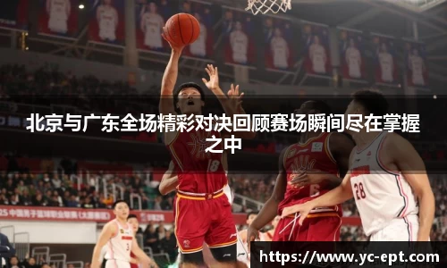 三亿体育官网