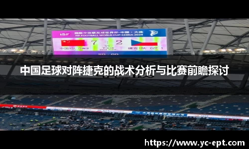 三亿体育官网