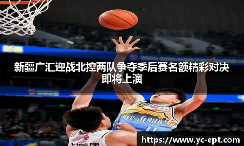 三亿体育平台