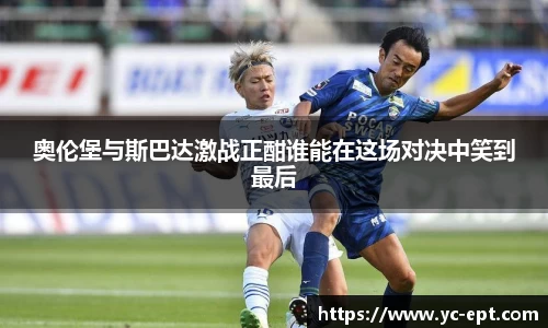 三亿体育官网