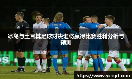 三亿体育