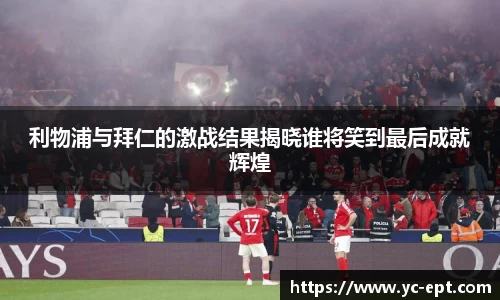 三亿体育官网
