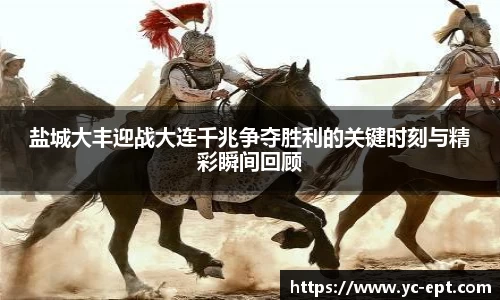 三亿体育官网