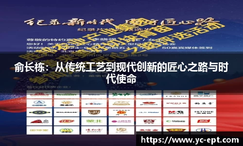 三亿体育APP