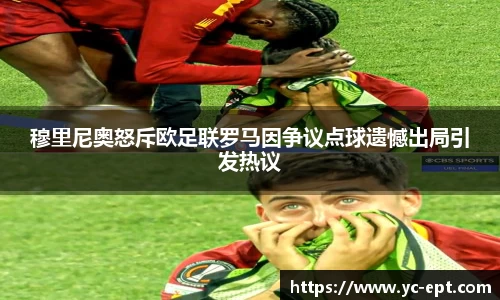 三亿体育