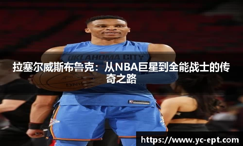 三亿体育官网