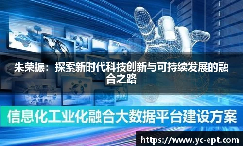 三亿体育平台