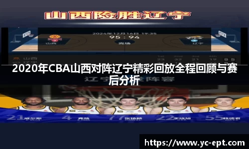 三亿体育官网