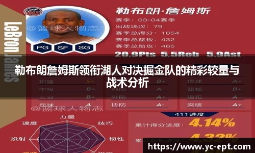 三亿体育官网