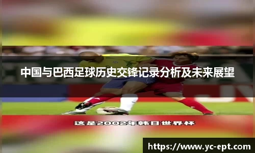 三亿体育