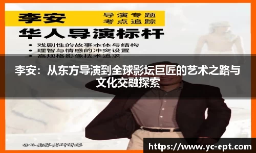 三亿体育